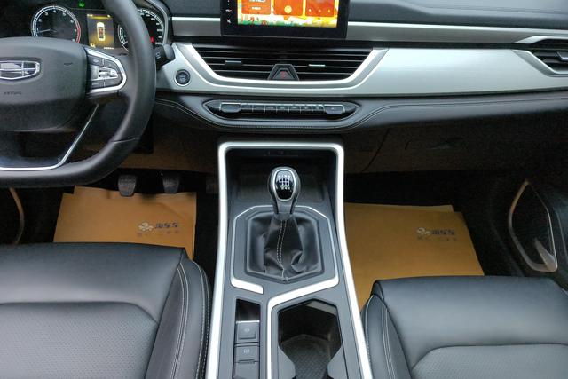 Geely X6 2020 1.4 T MTPremium — фото 14