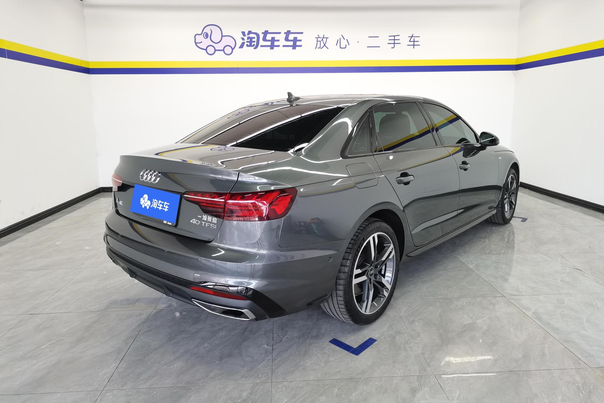 Audi A4L 2022 40 TFSI Luxury