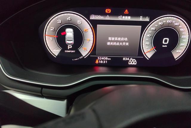 Audi A4L 2022 40 TFSI — фото 13
