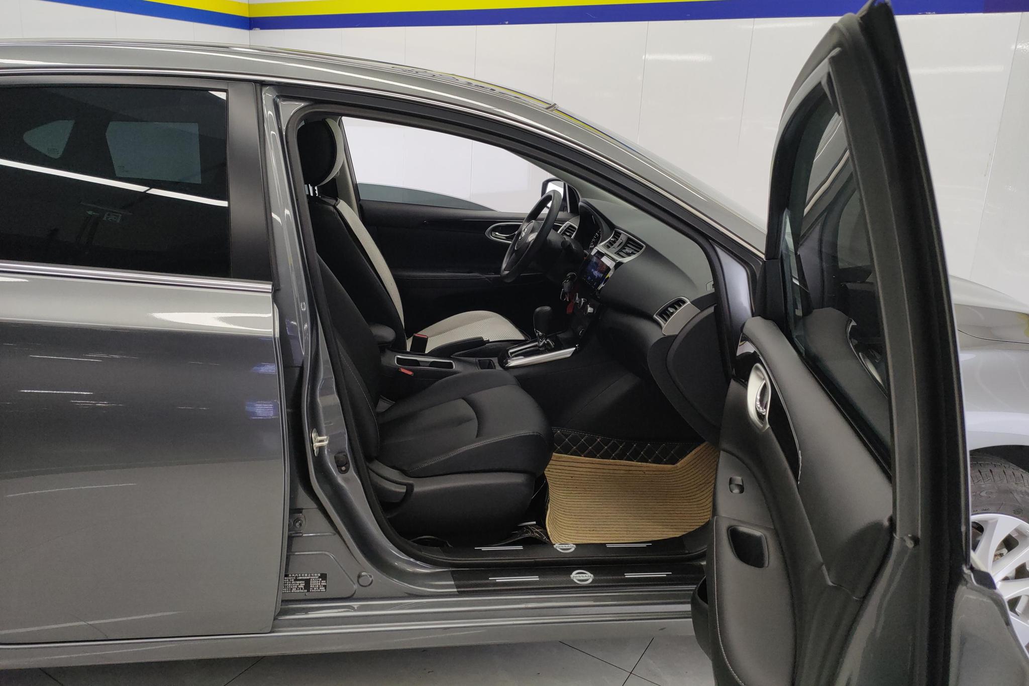 Nissan Sylphy 2022 1.6 XL CVT Luxury