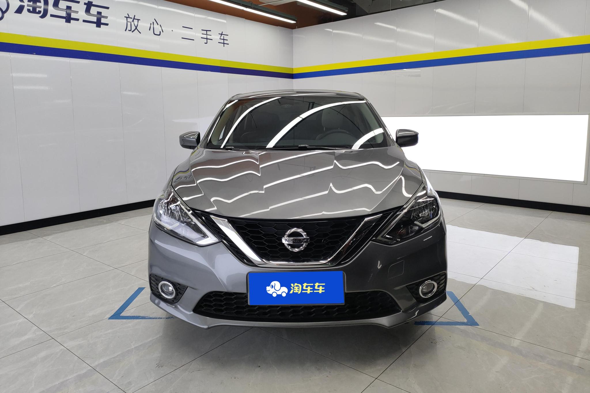 Nissan Sylphy 2022 1.6 XL CVT Luxury