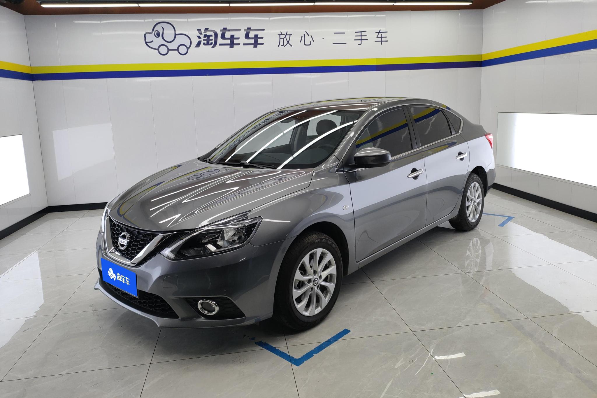 Nissan Sylphy