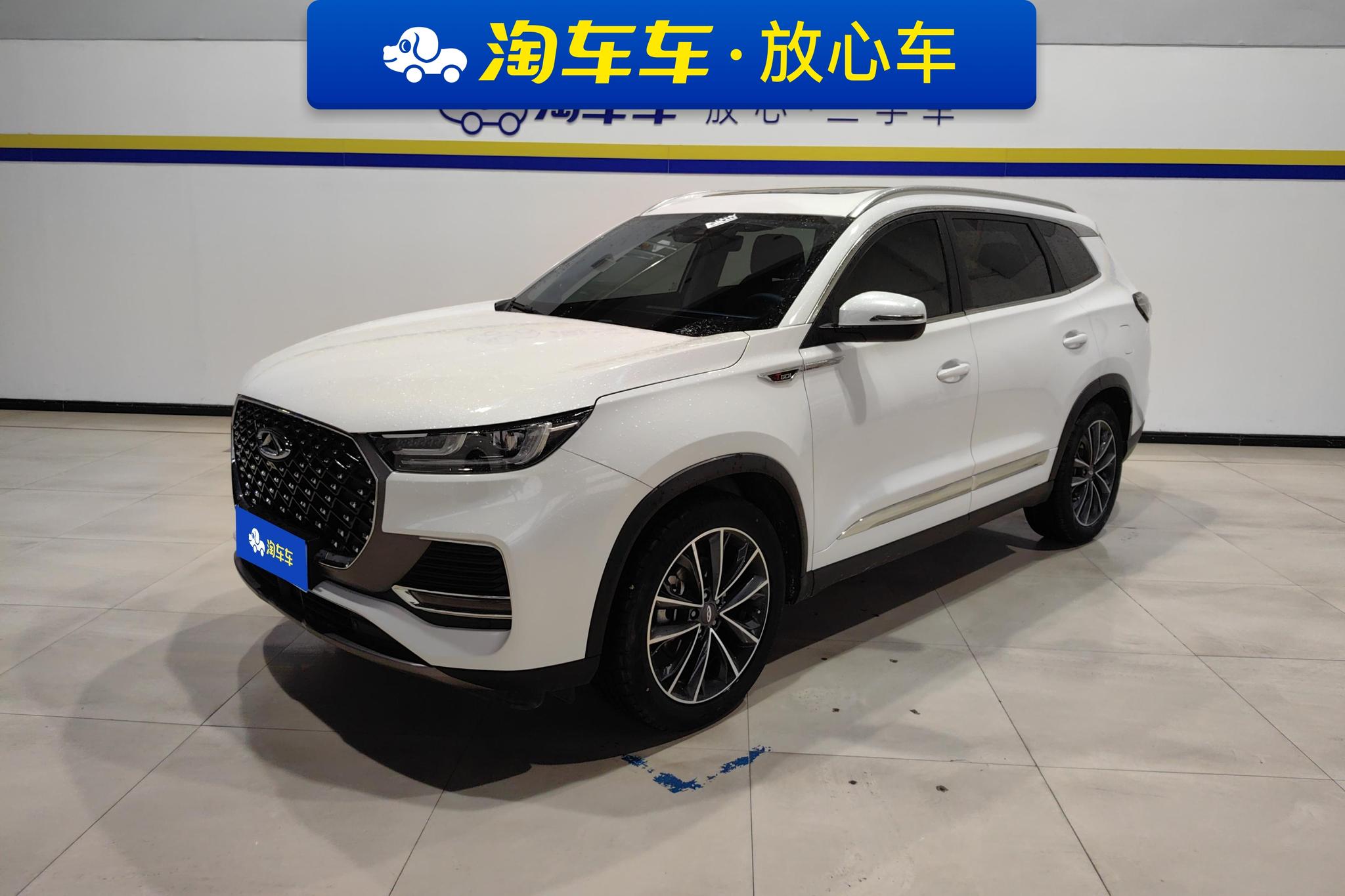 Chery 8 PLUS