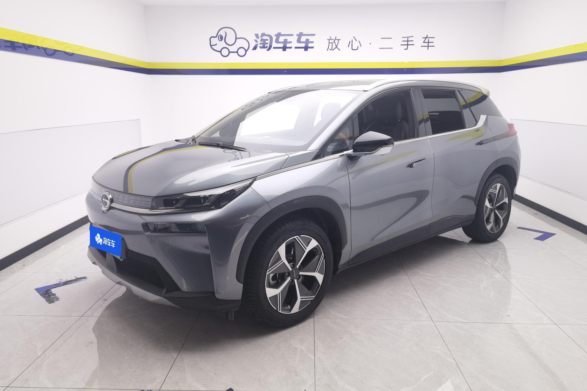 GAC Aion AION V