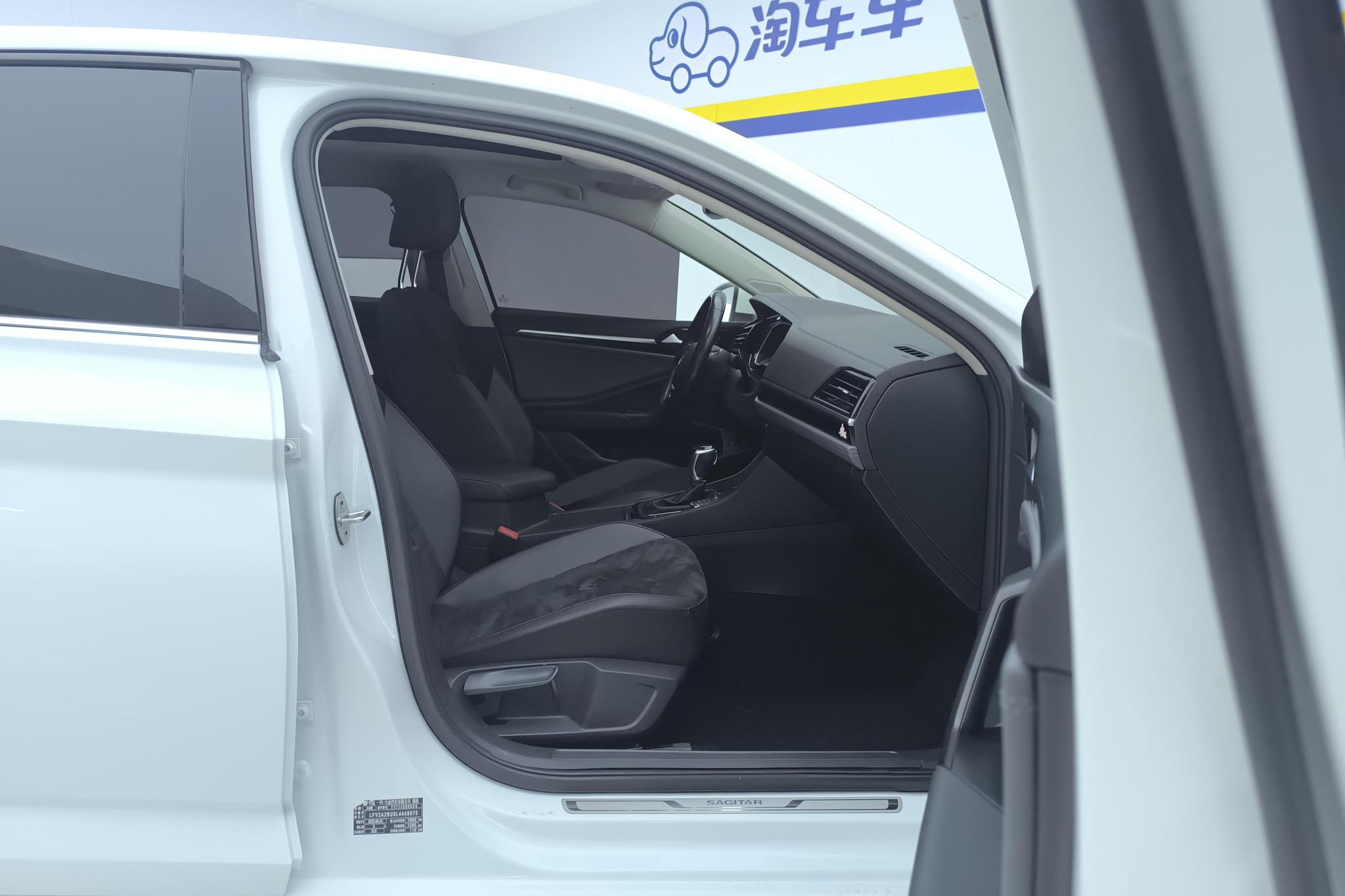 Volkswagen Sagitar 2020 280TSI DSG Luxury VI