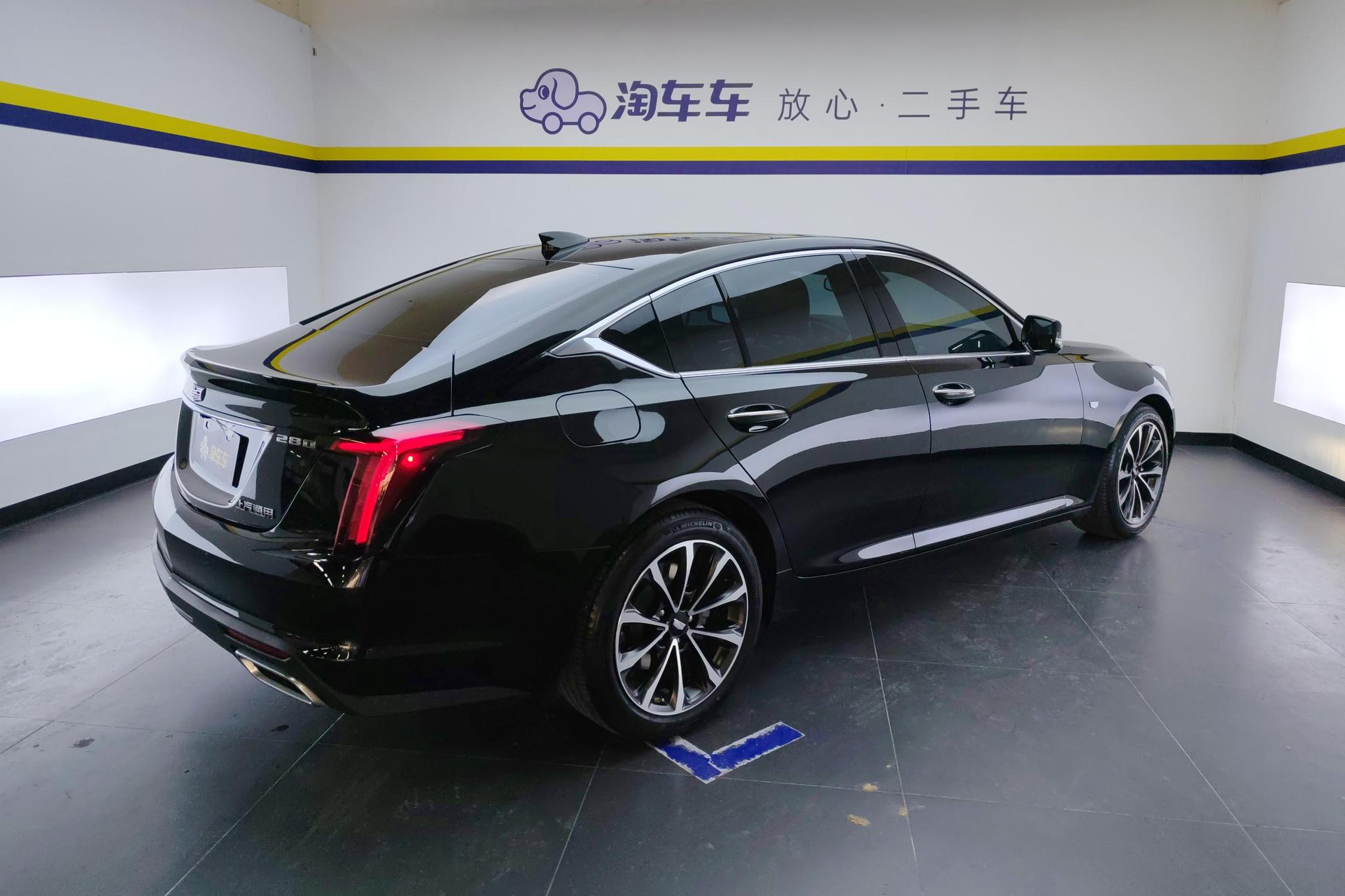 Cadillac CT5 2022 28T Luxury