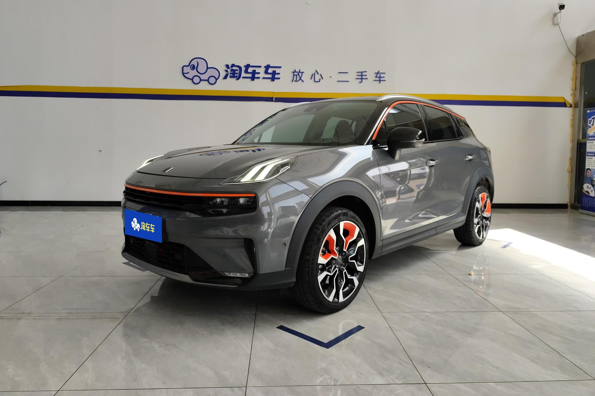Lynk & Co 06