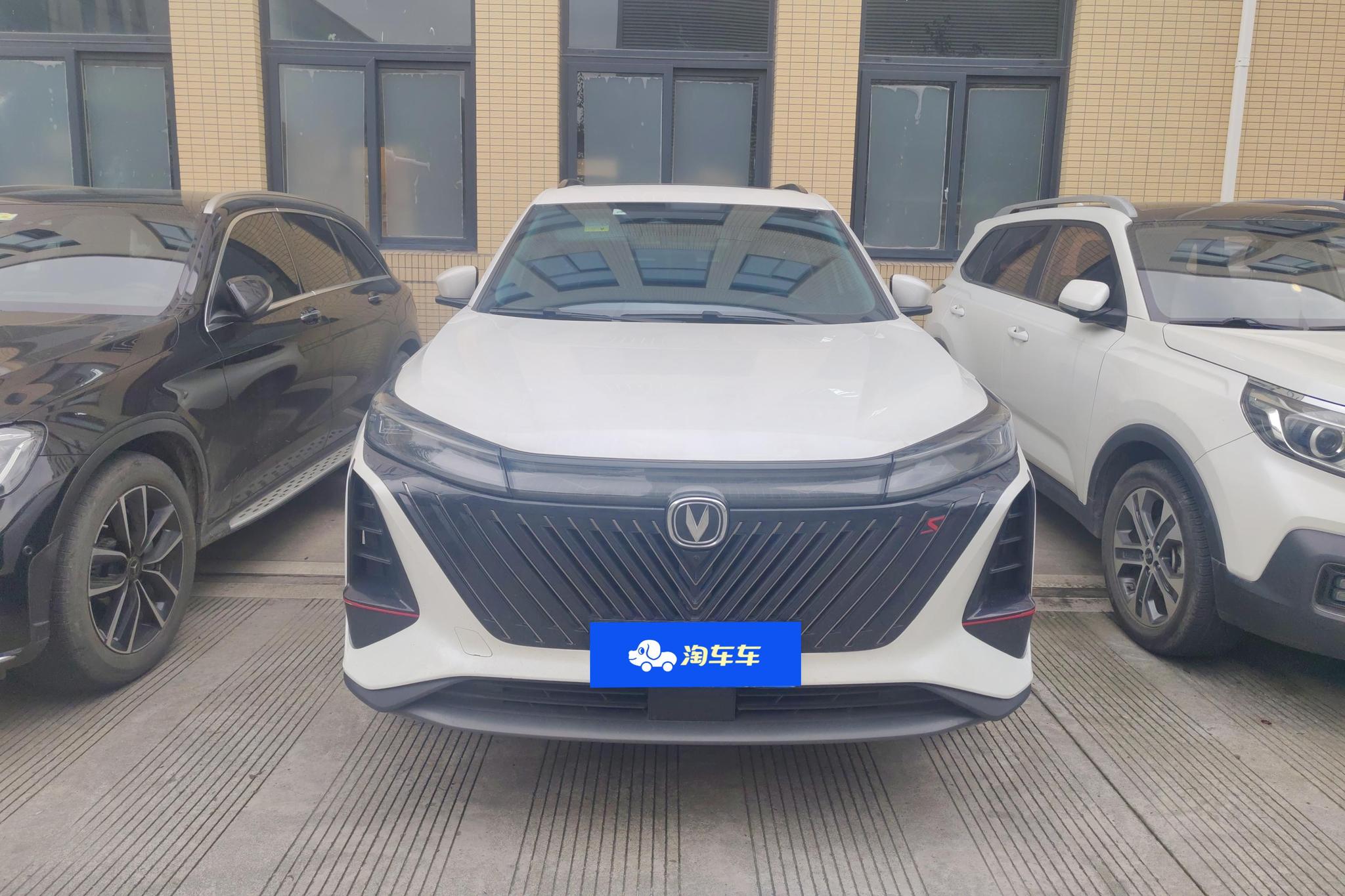 Changan CS75 Plus 2022 1.5T AT