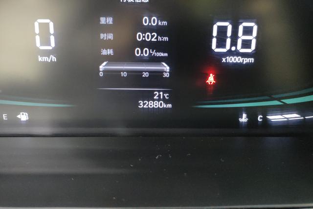 Hyundai Elantra 2023 1.5 L CVT GLX — фото 12