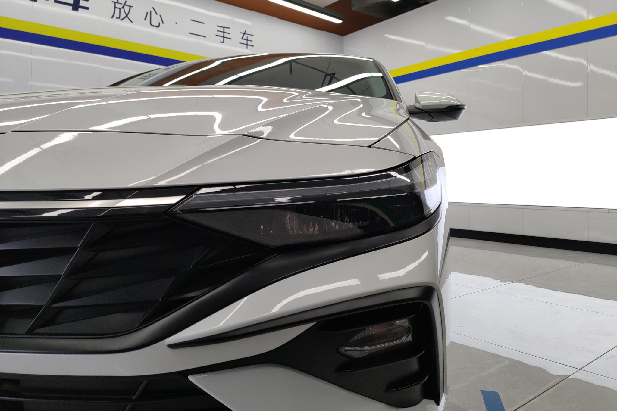 Hyundai Elantra 2023 1.5L CVT GLX Elite