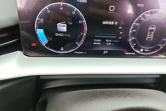 Haval H6 2021 1.5 GDIT ATMax — фото 14