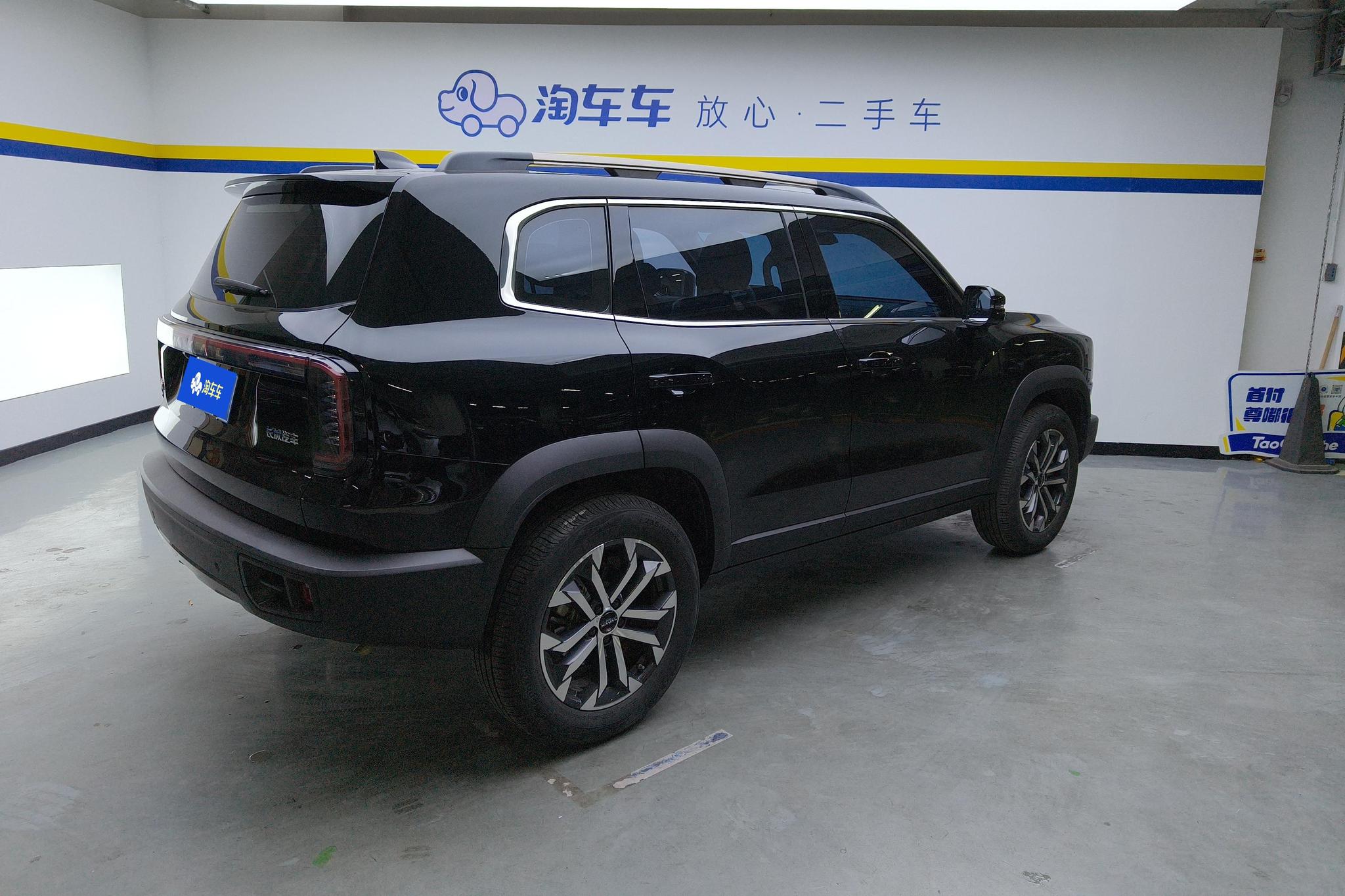 Haval Dargo 2024 1.5T