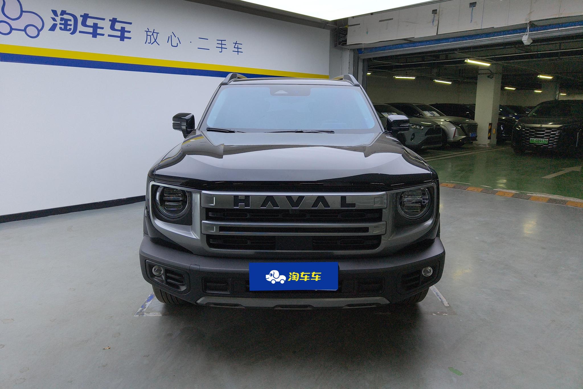 Haval Dargo 2024 1.5T