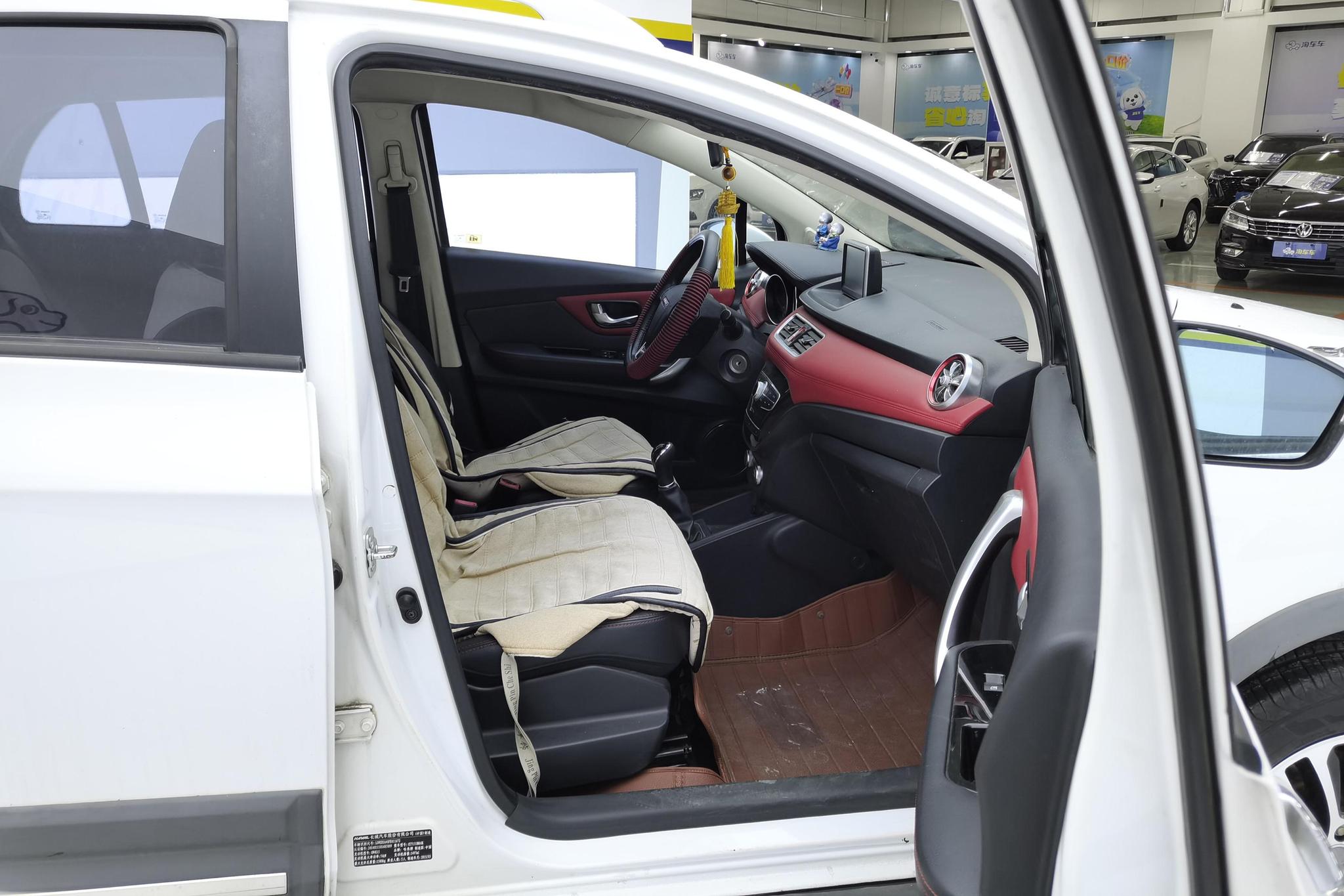 Haval H1 2015 1.5L MT Luxury