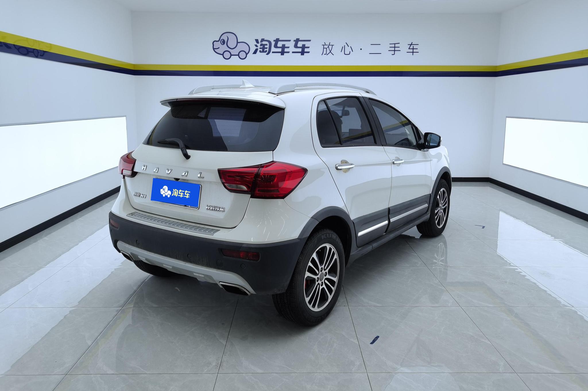 Haval H1 2015 1.5L MT Luxury