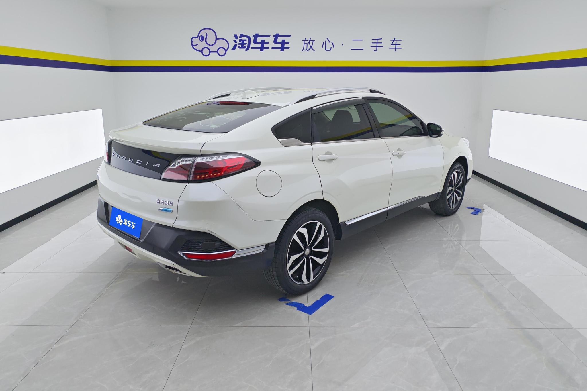 Venucia T90 2017 2.0L CVT