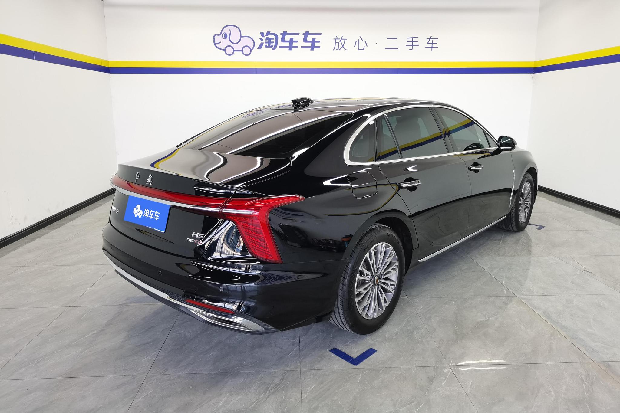 Hongqi H5 2023 1.5T DCT