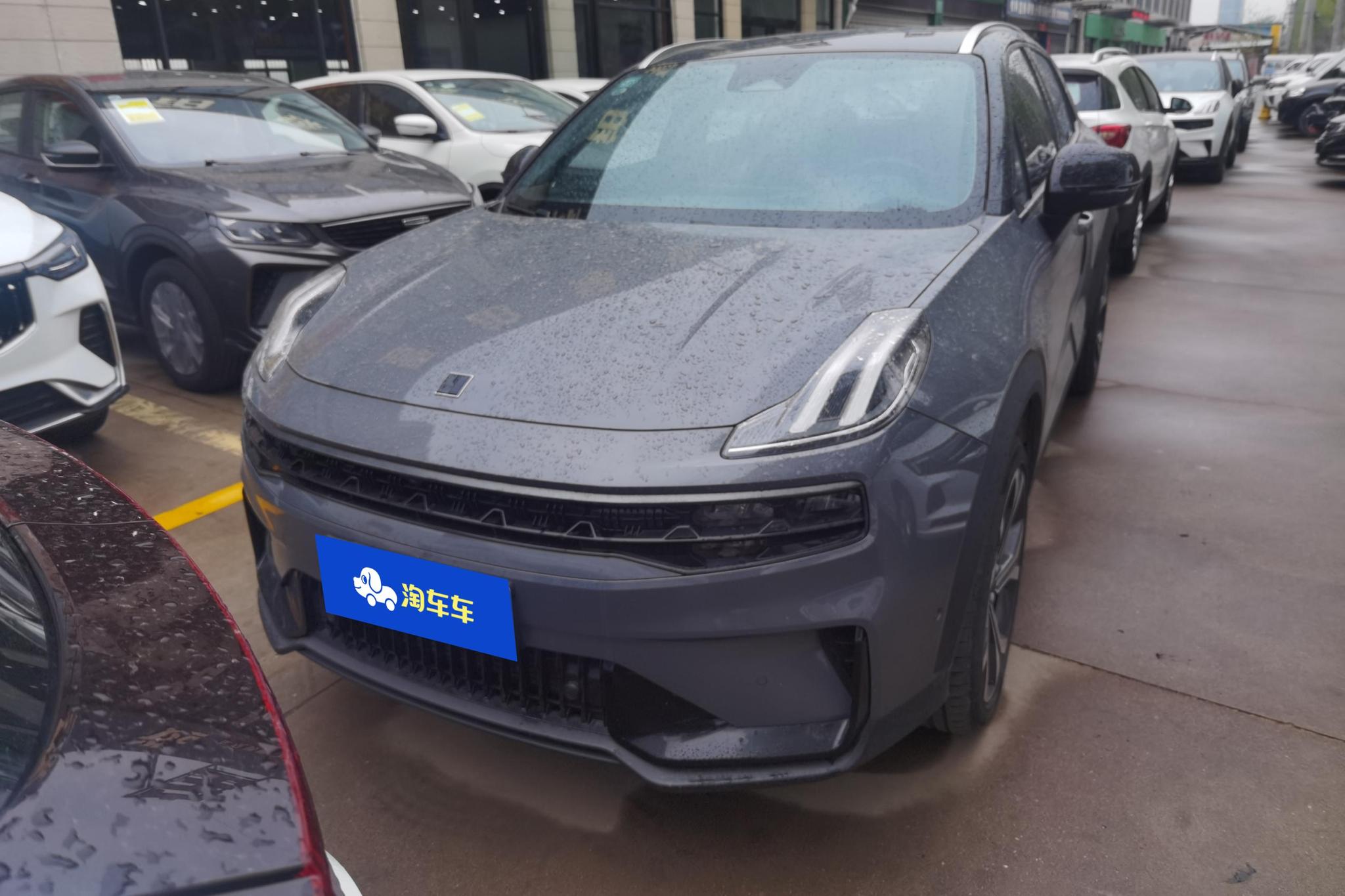 Lynk & Co 06 2023 Remix 1.5T Halo