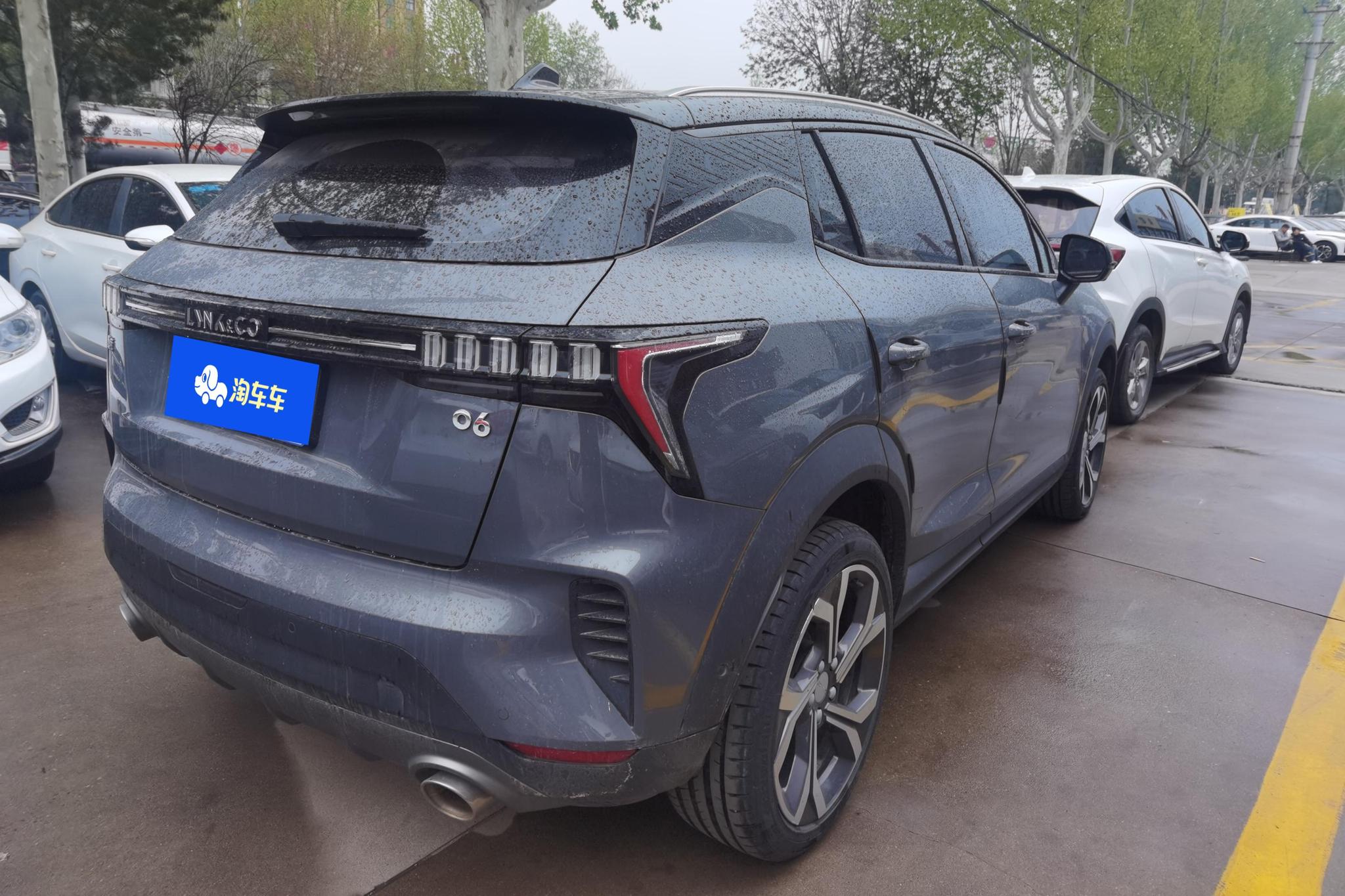 Lynk & Co 06 2023 Remix 1.5T Halo