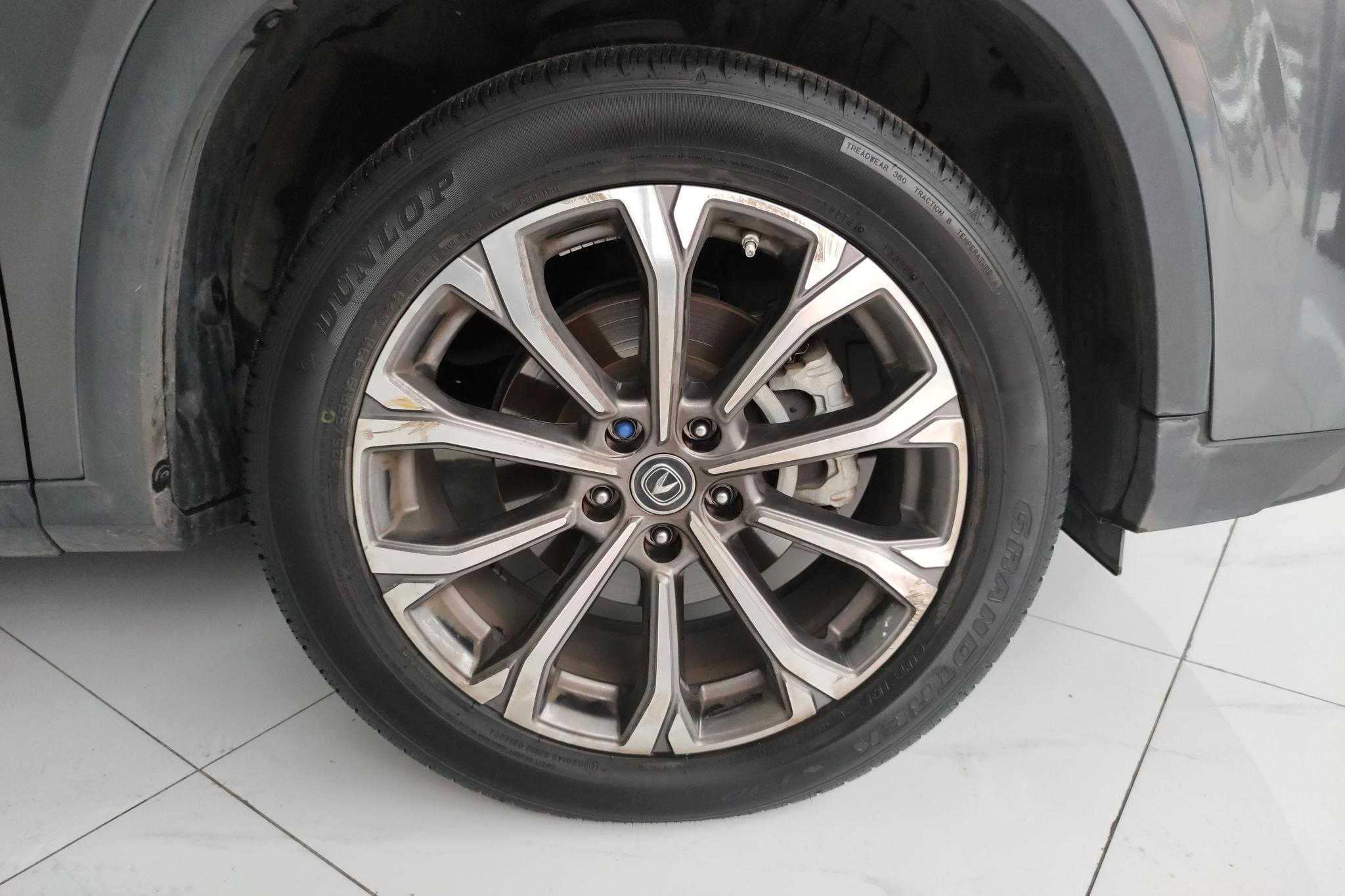 Changan CS75 Plus 2021 2.0T AT