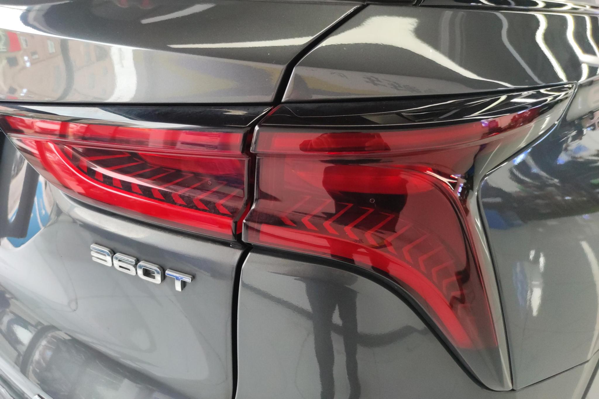 Changan CS75 Plus 2021 2.0T AT