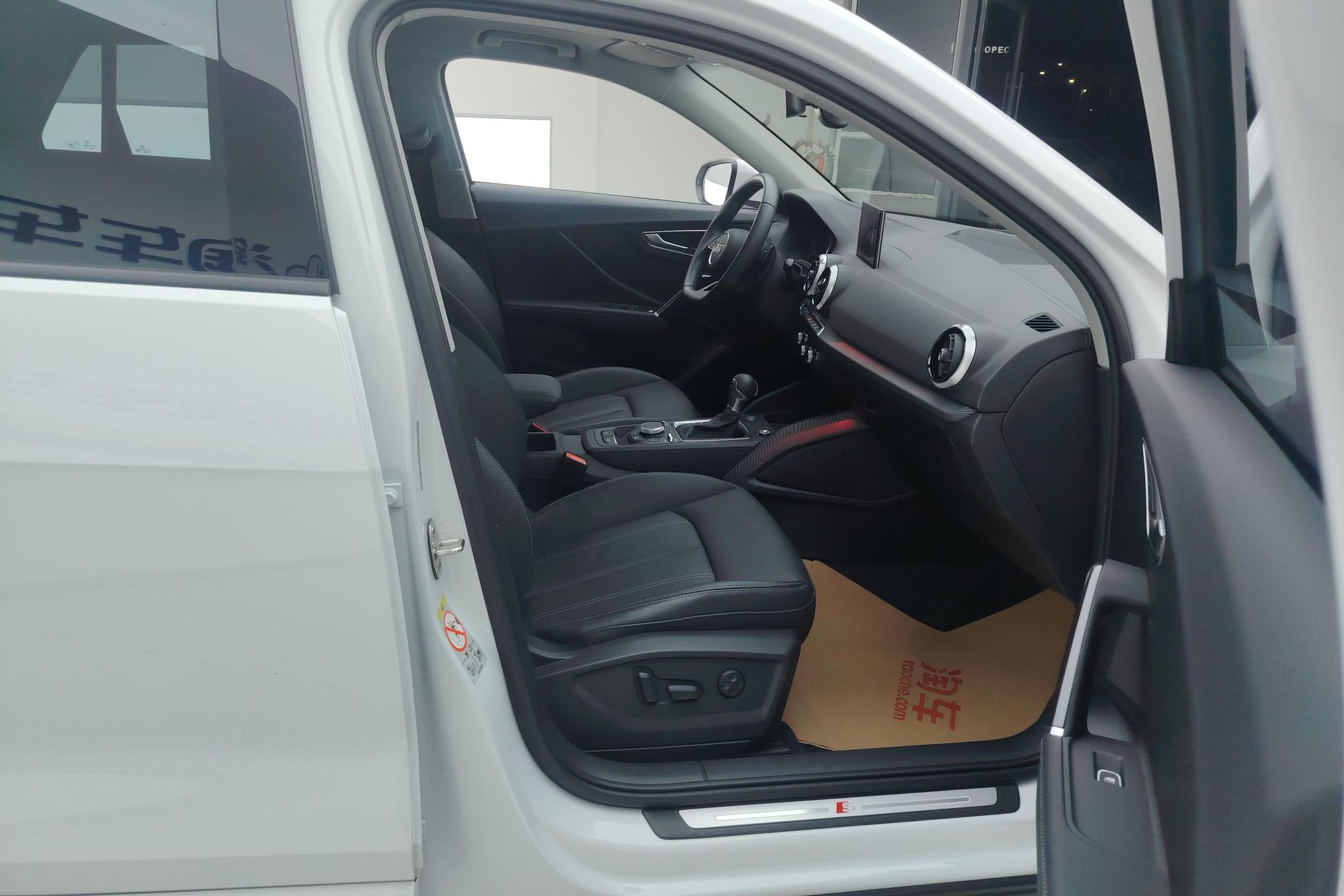 Audi Q2L 2024 35 TFSI Fashion
