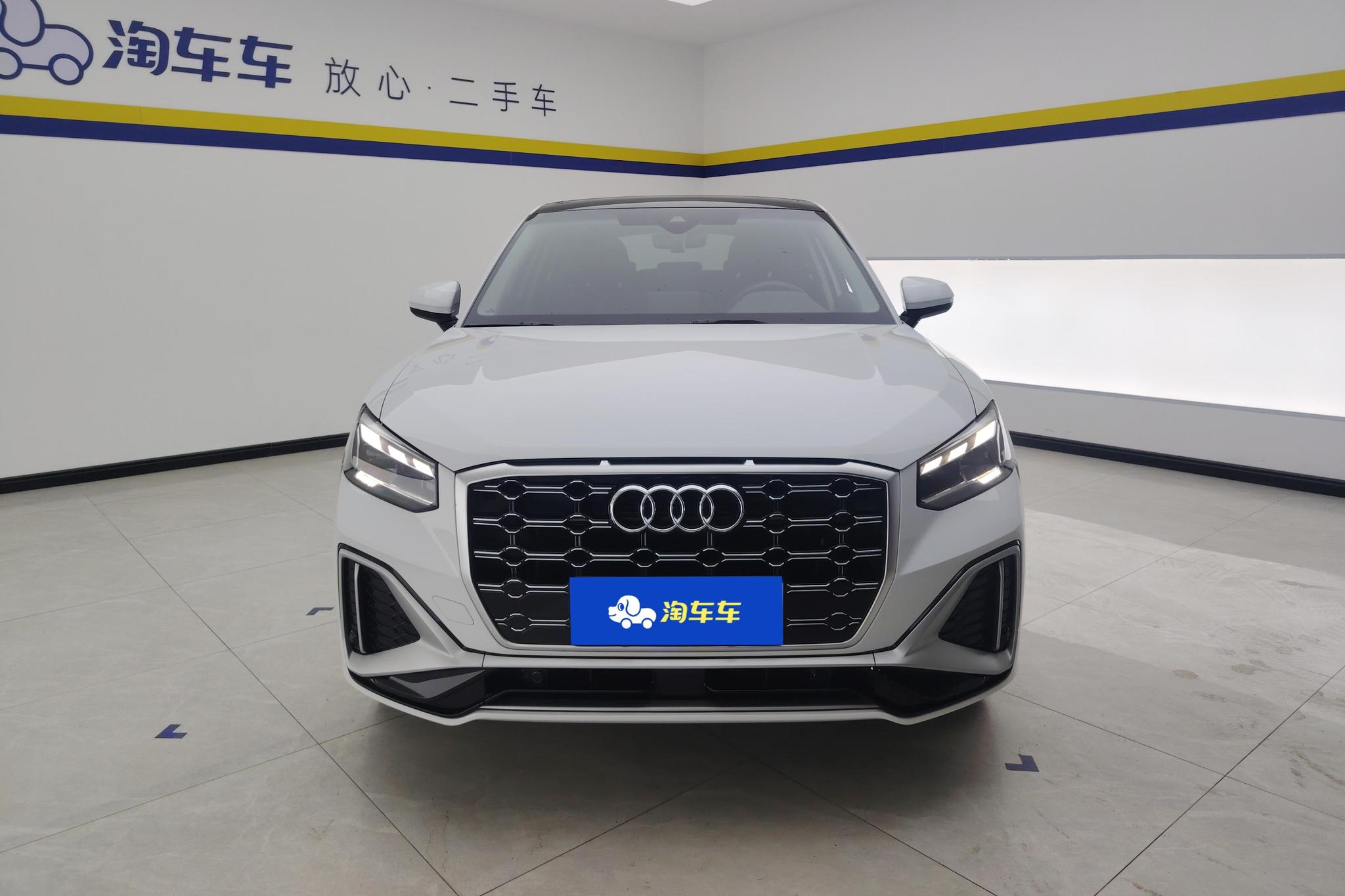 Audi Q2L 2024 35 TFSI Fashion