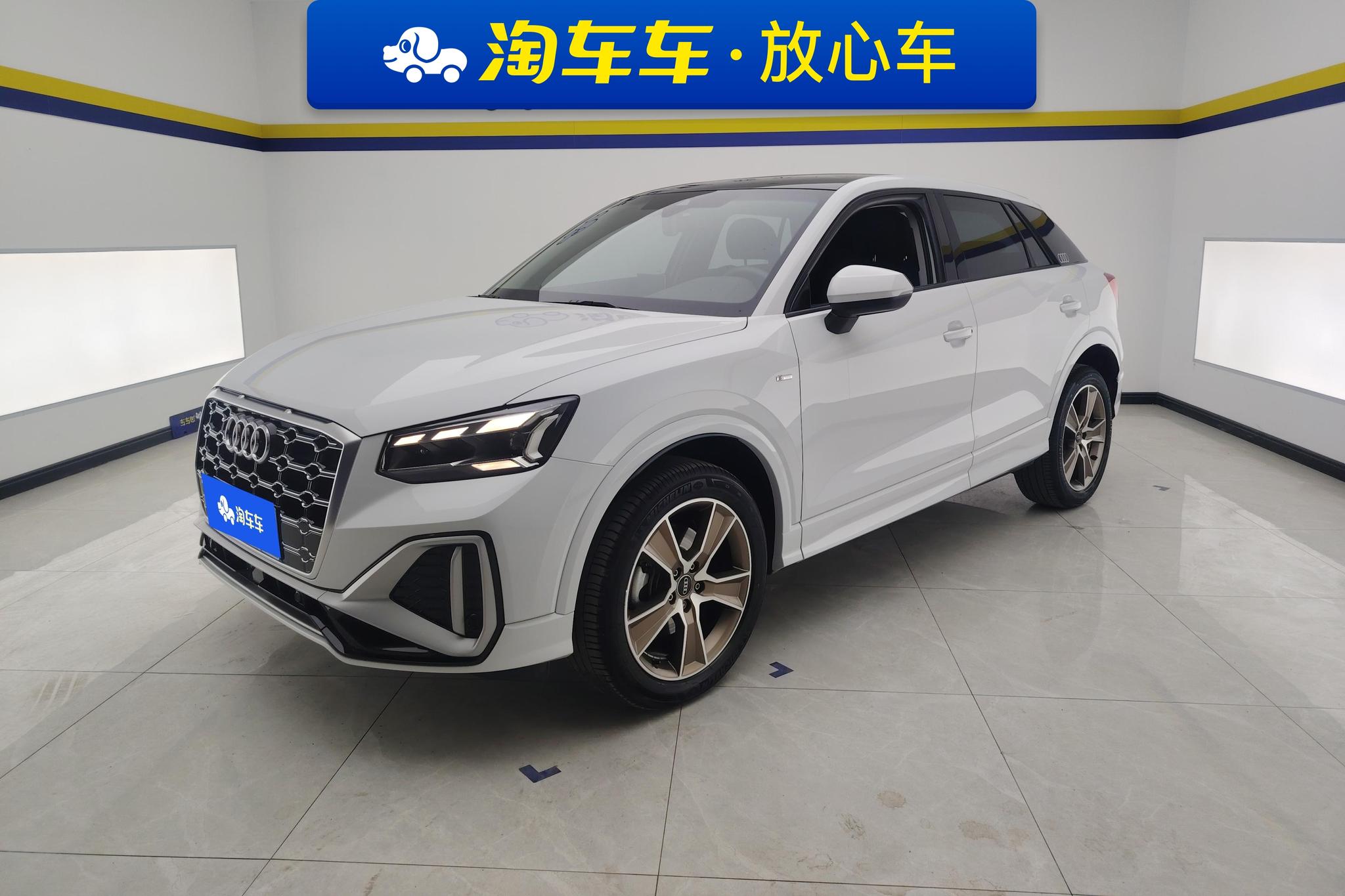 Audi Q2L