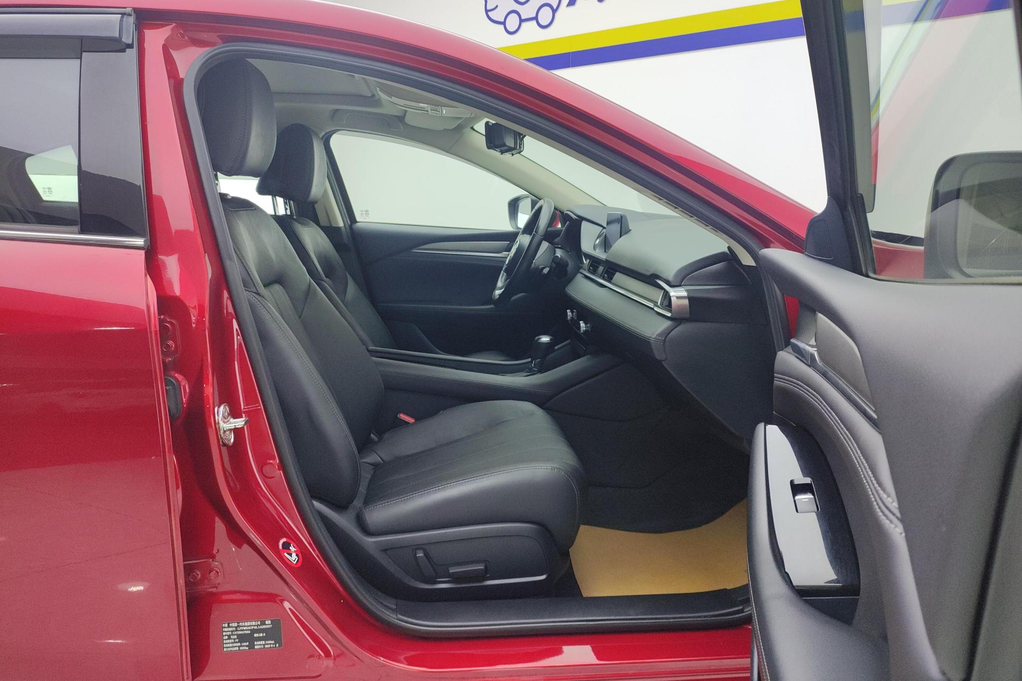 Mazda Atenza 2020 2.5L Sport