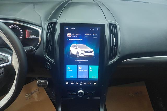 Ford Edge 2020 Eco Boost 245 2 WDST-Line 5 — фото 10