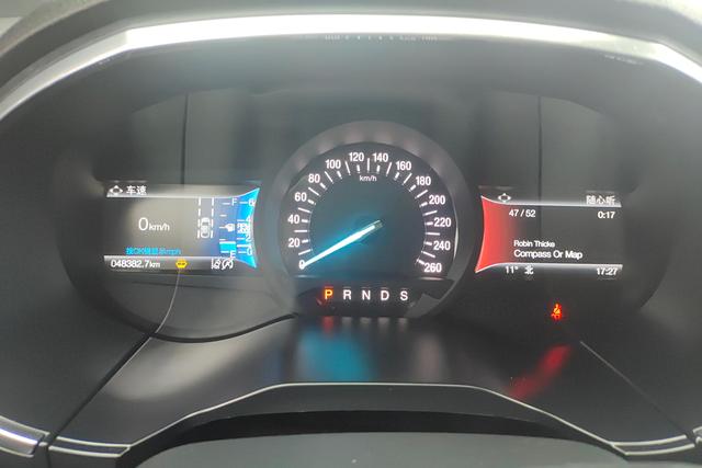 Ford Edge 2020 Eco Boost 245 2 WDST-Line 5 — фото 14