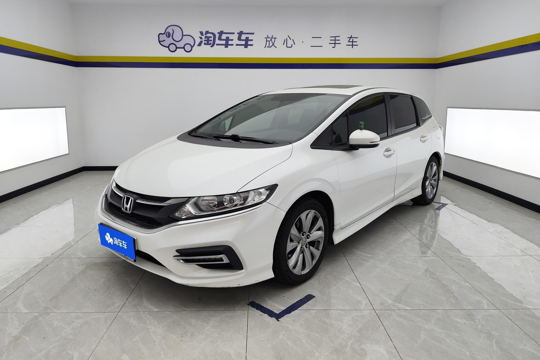 Honda Jade