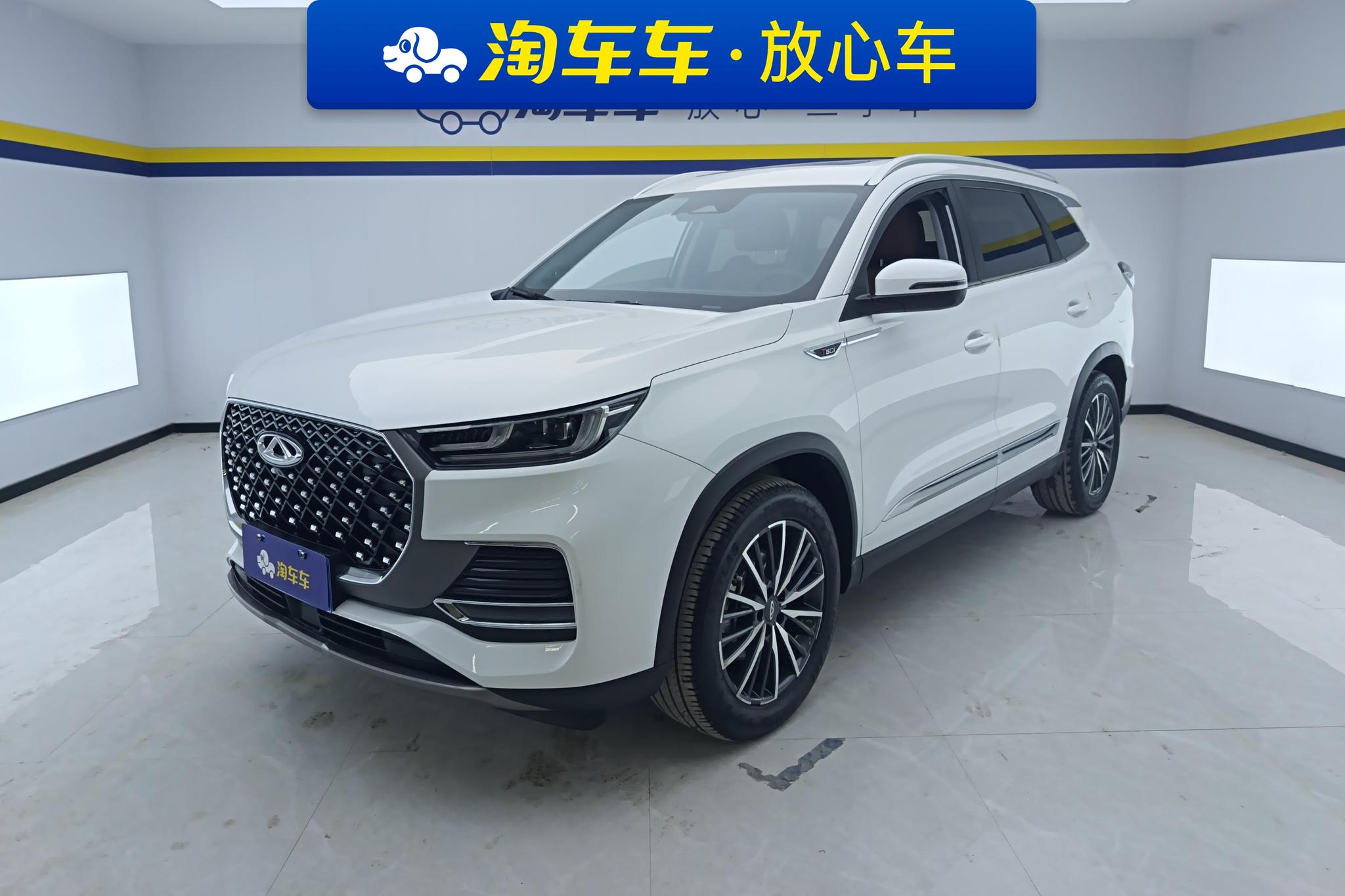 Chery 8 PLUS