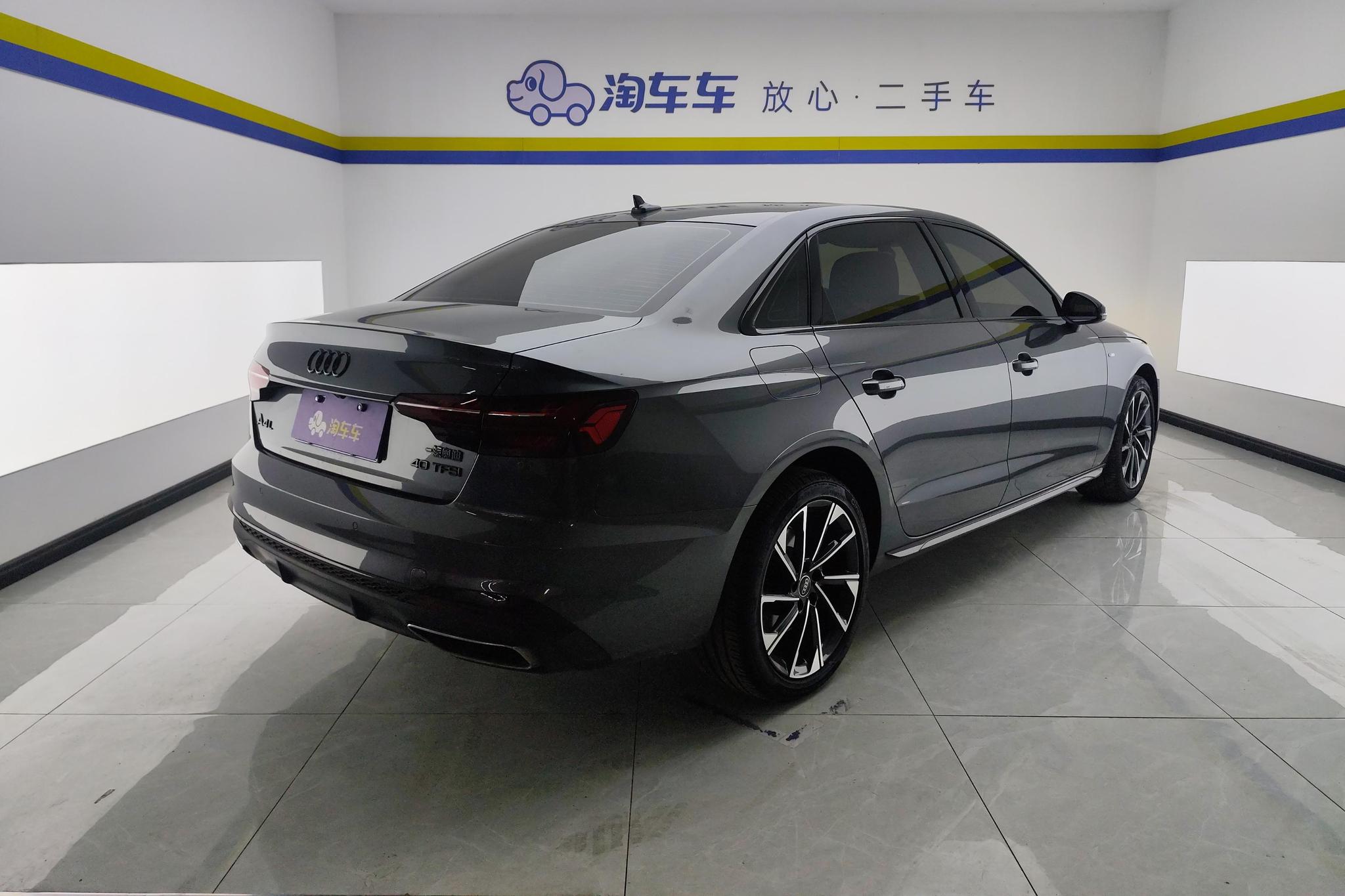 Audi A4L 2023 40 TFSI Luxury