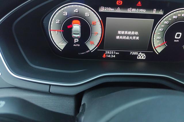 Audi A4L 2023 40 TFSI — фото 14