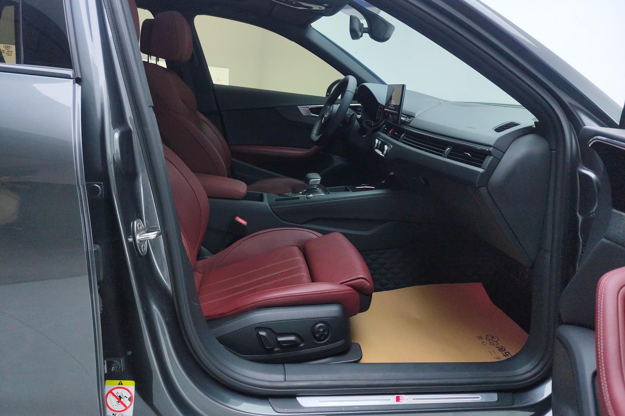 Audi A4L 2023 40 TFSI Luxury
