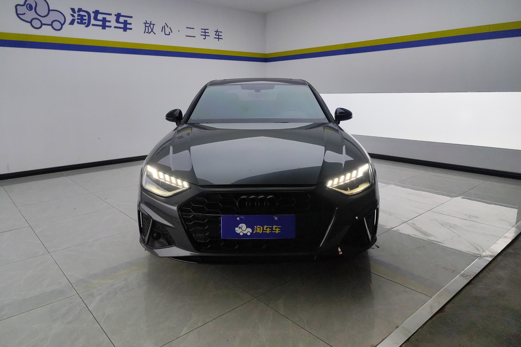 Audi A4L 2023 40 TFSI Luxury