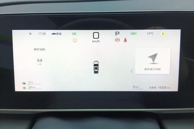 BYD Qin L — фото 15