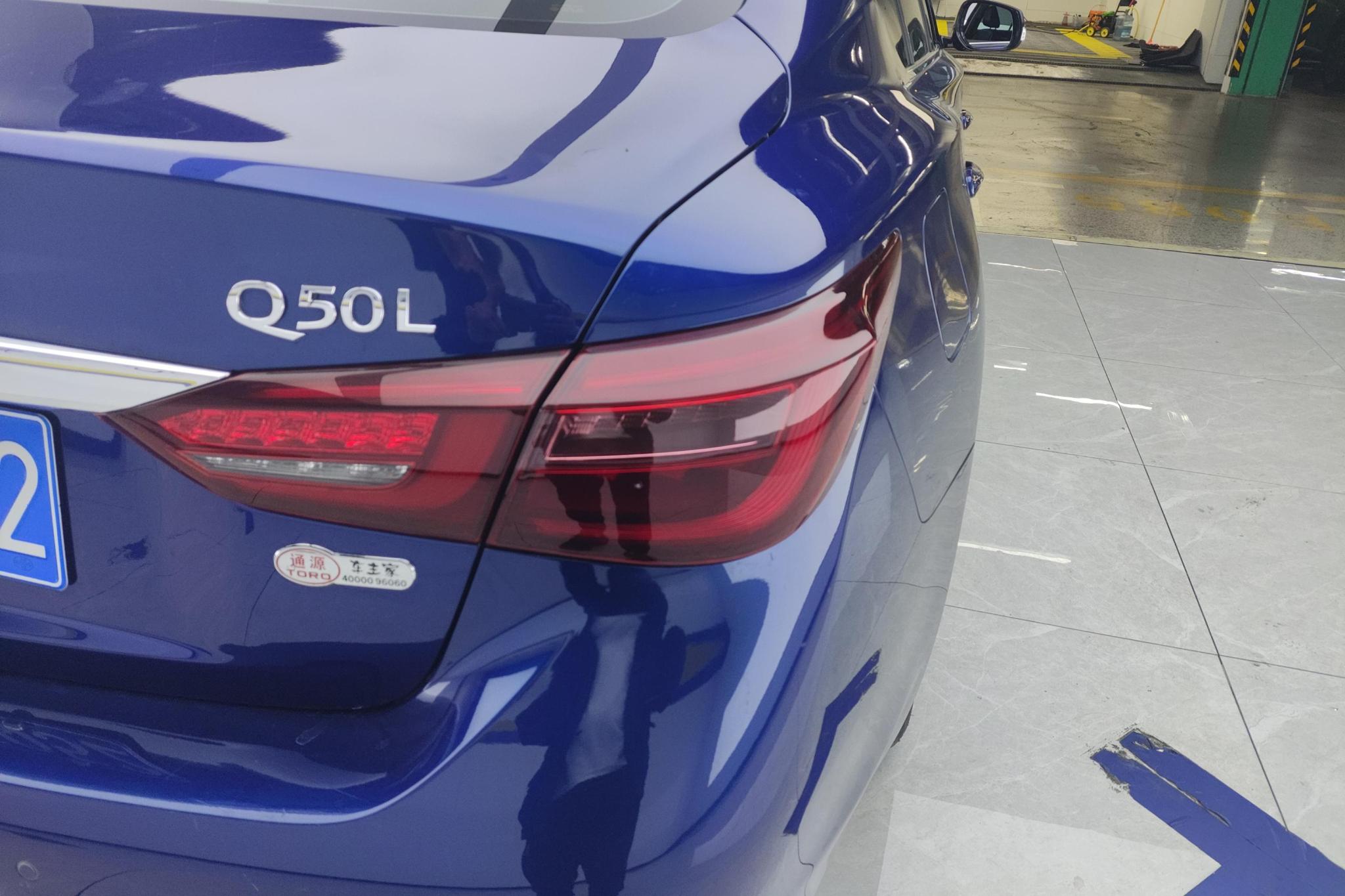 Infiniti Q50L 2021 2.0T