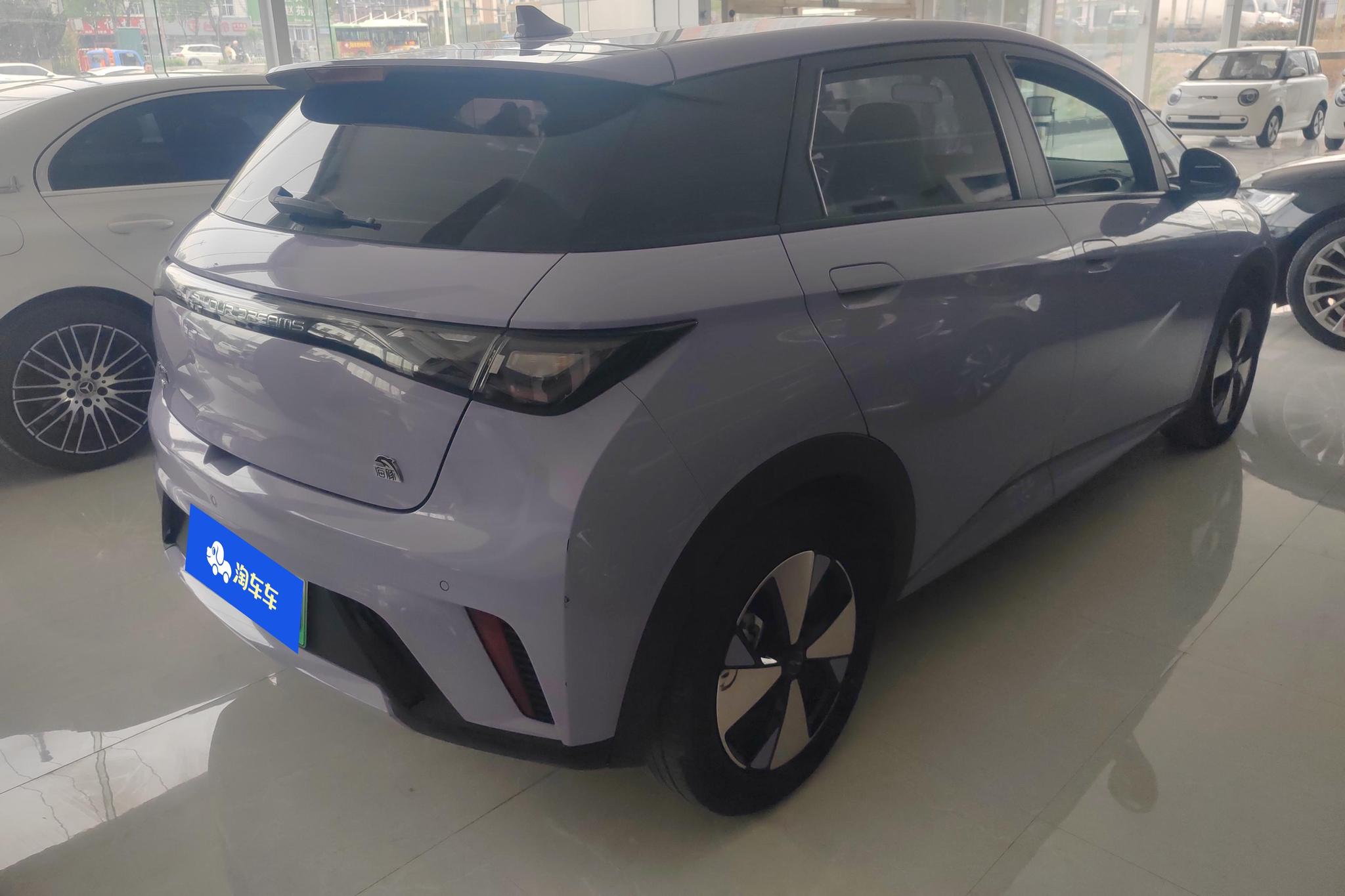 BYD Dolphin 2023 Freedom