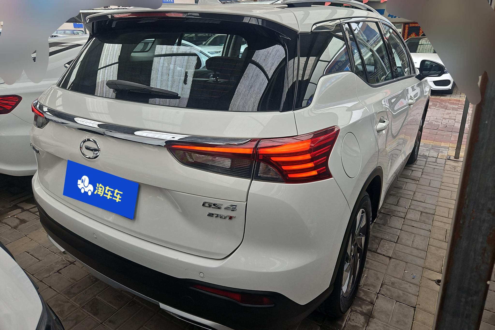 GAC GS4 2021 270T AT Luxury Smart Connect