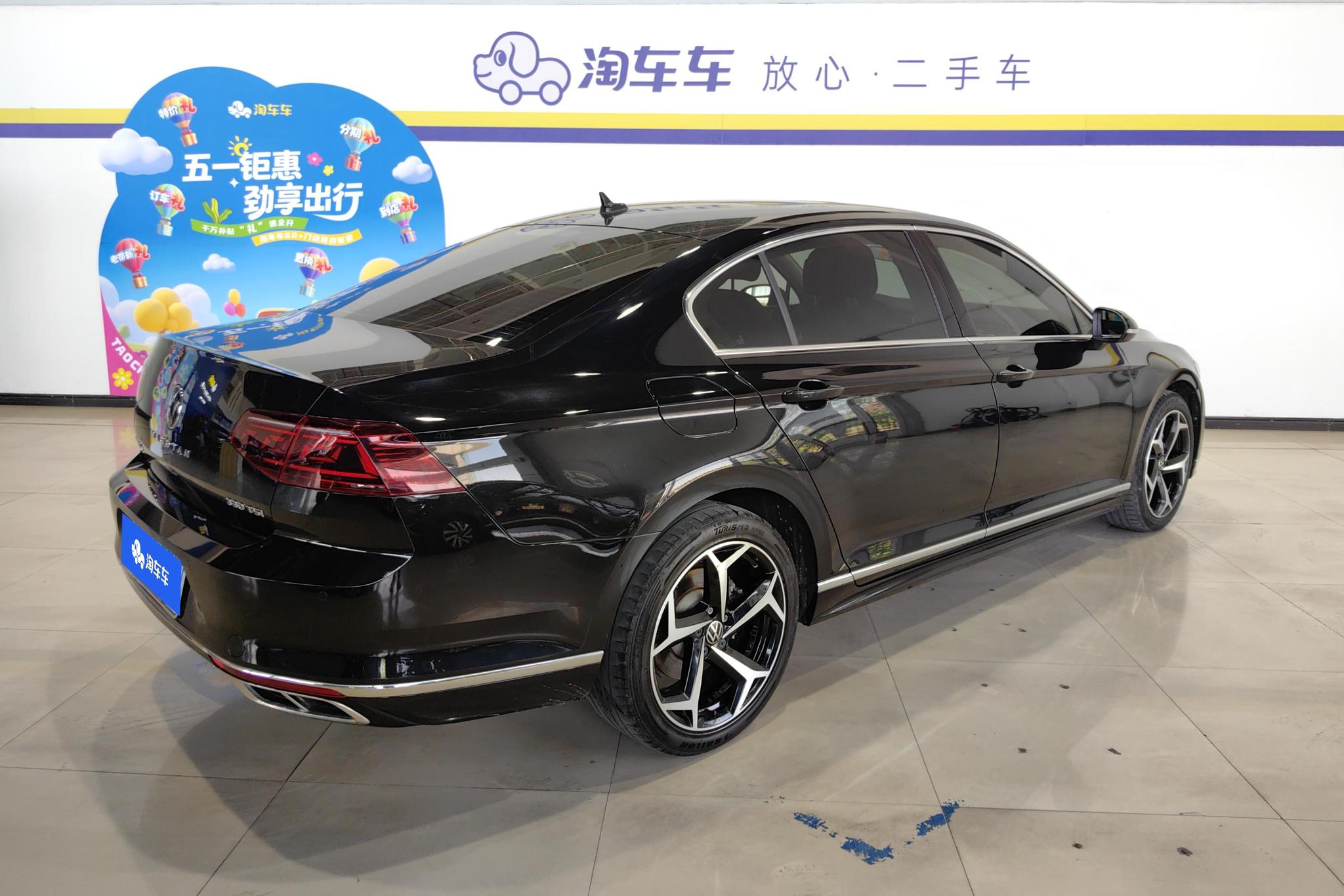 Volkswagen Magotan 2023 200 330TSI DSG Lead