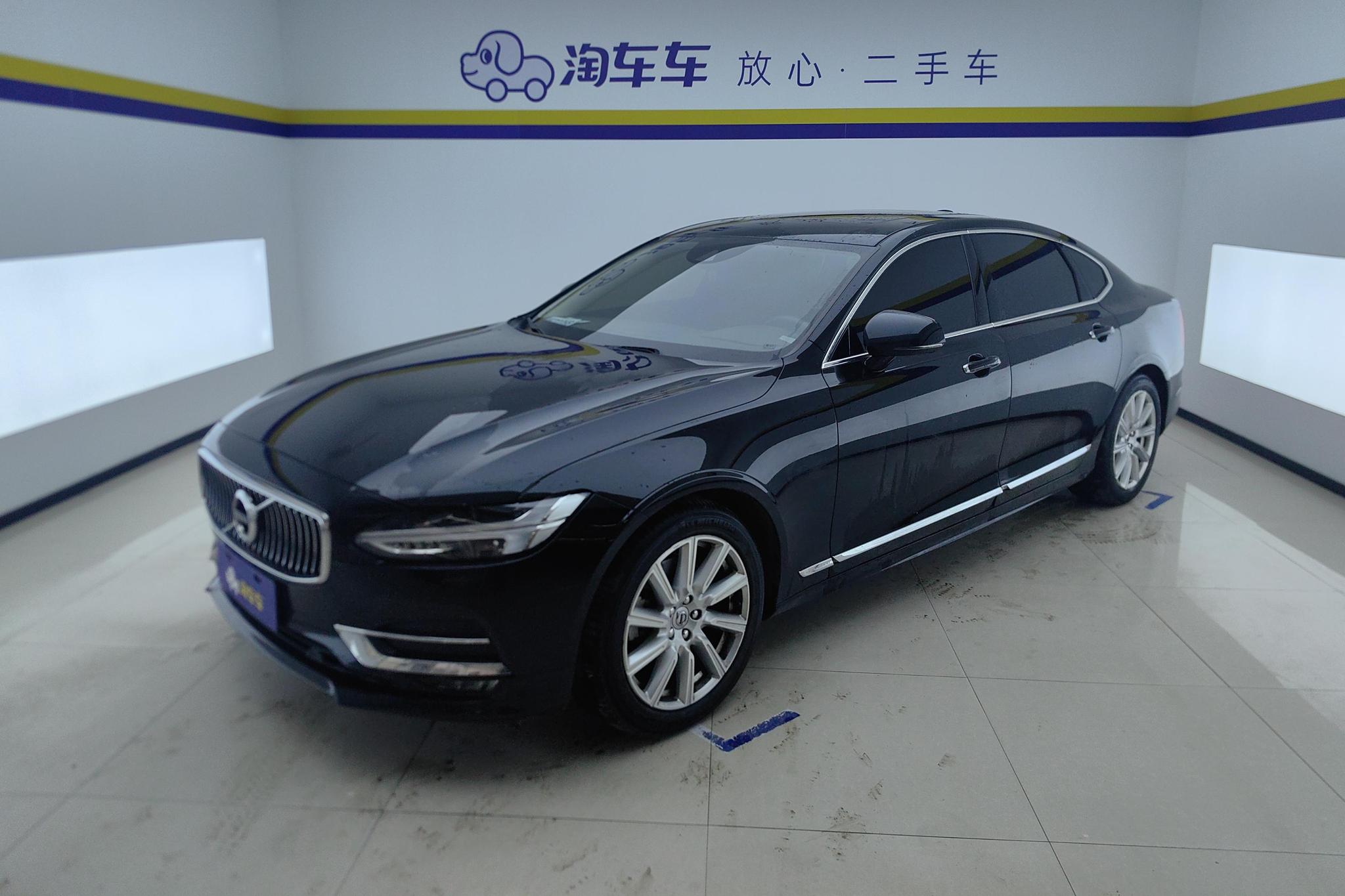 Volvo S90