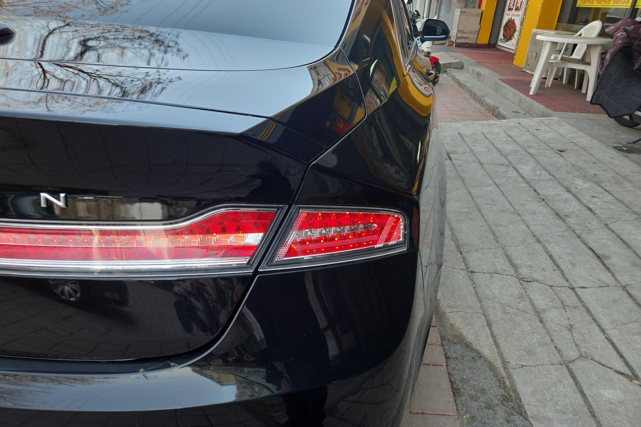 Lincoln MKZ 2020 2.0T Premium