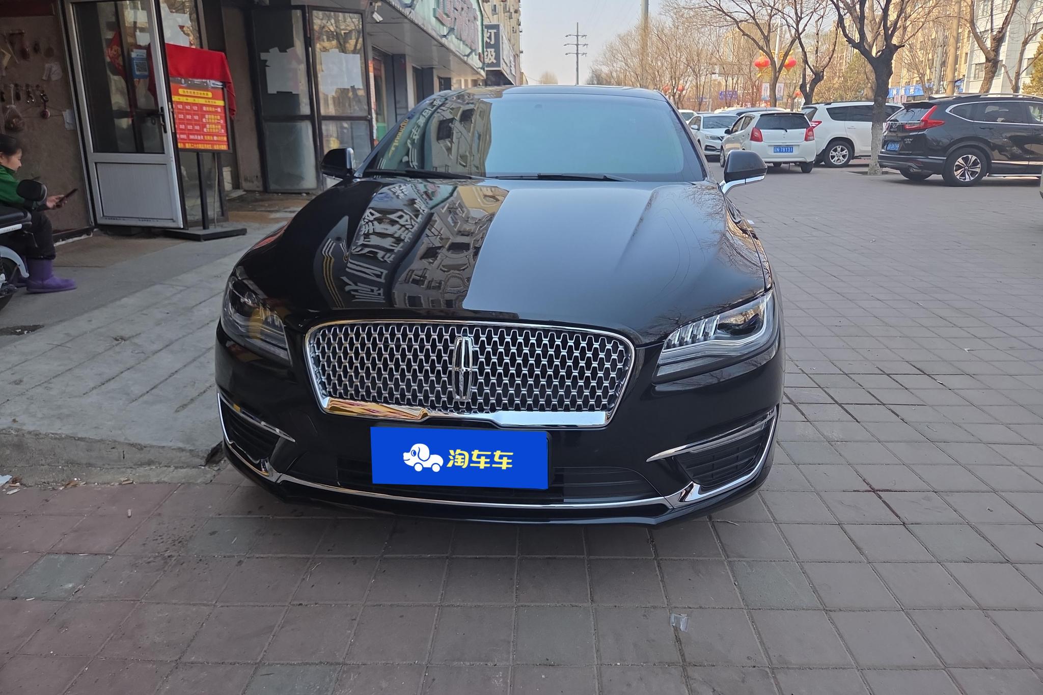 Lincoln MKZ 2020 2.0T Premium