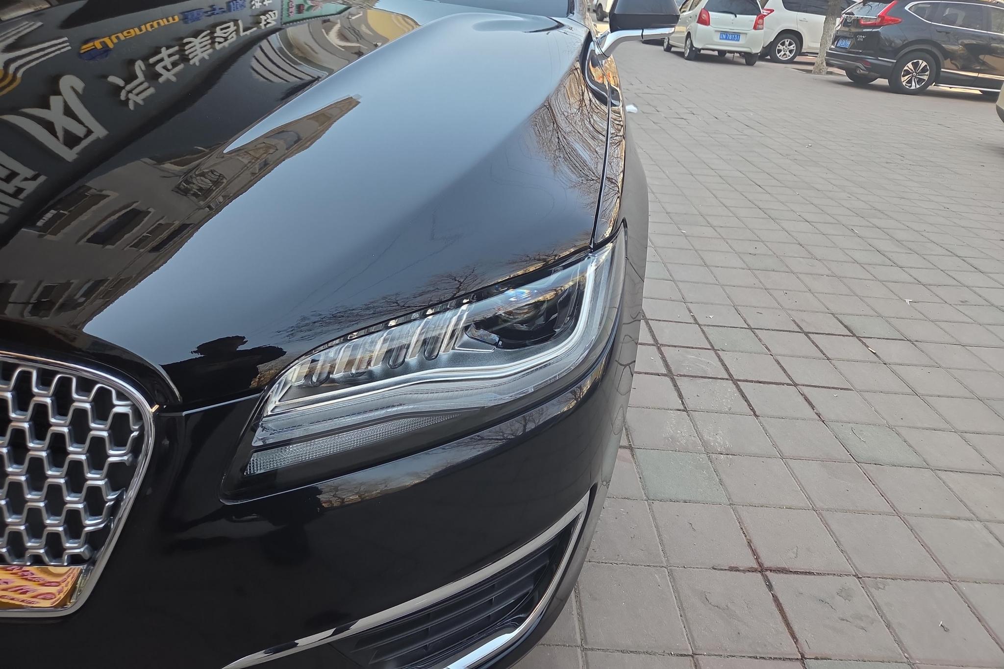 Lincoln MKZ 2020 2.0T Premium