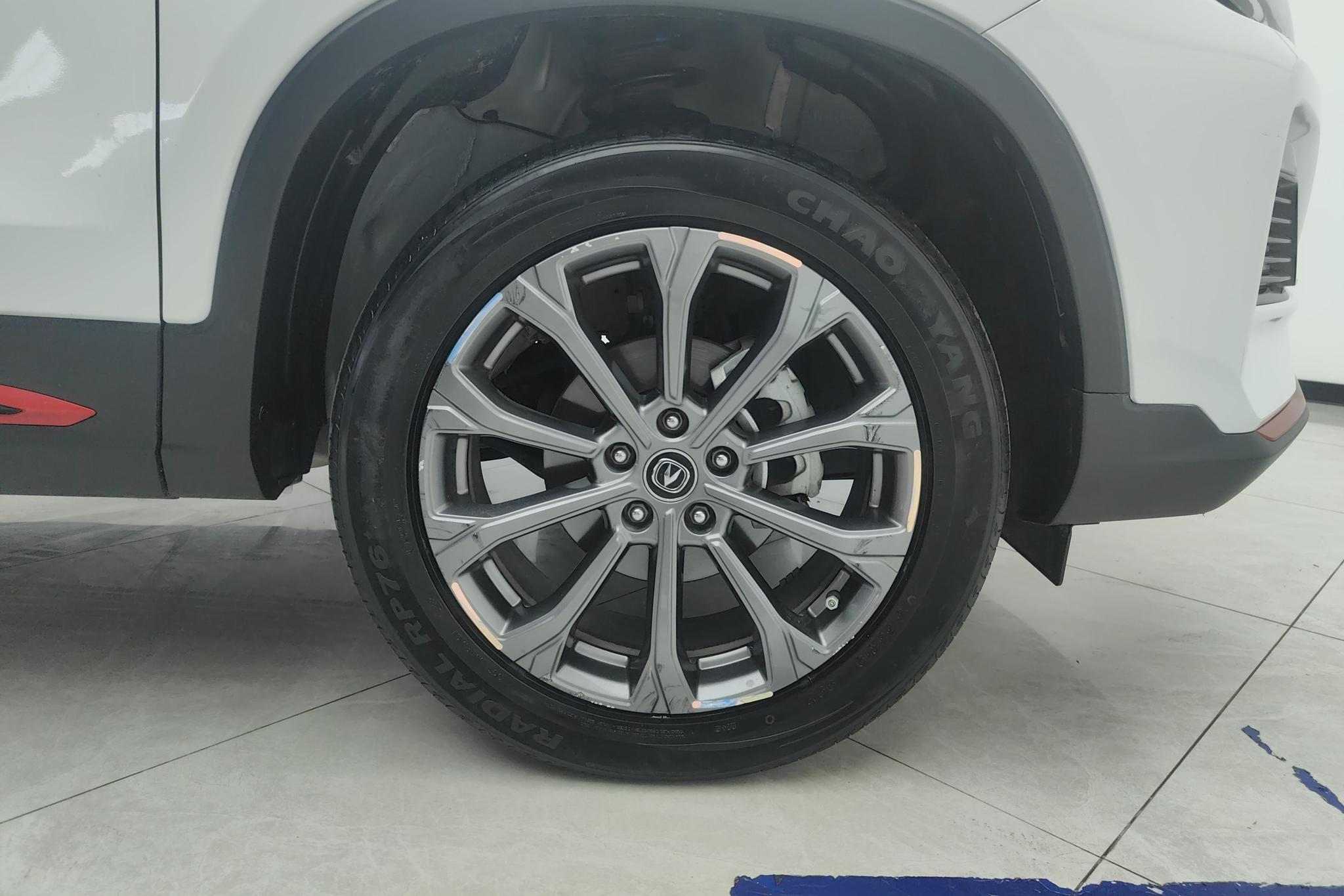Changan CS75 2022 1.5T DCT Luxury
