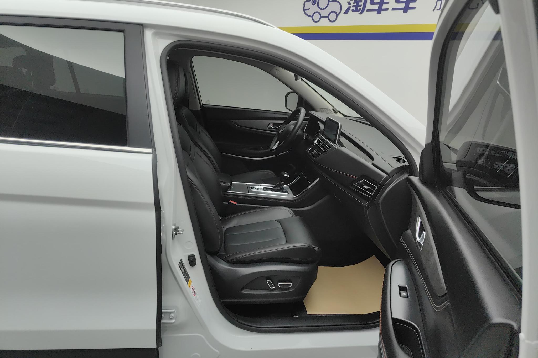 Changan CS75 2022 1.5T DCT Luxury