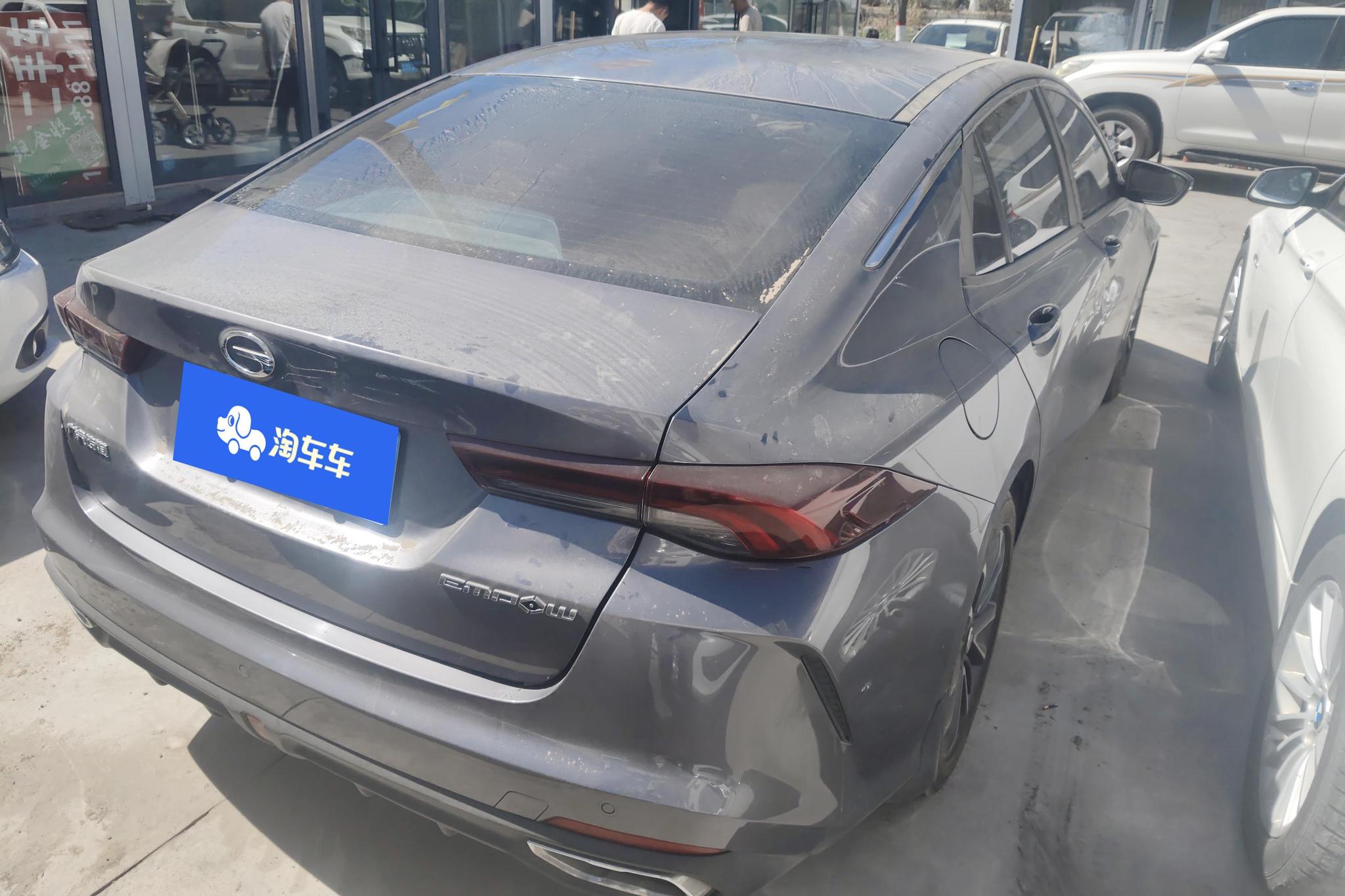 GAC Empow 2021 270T J11