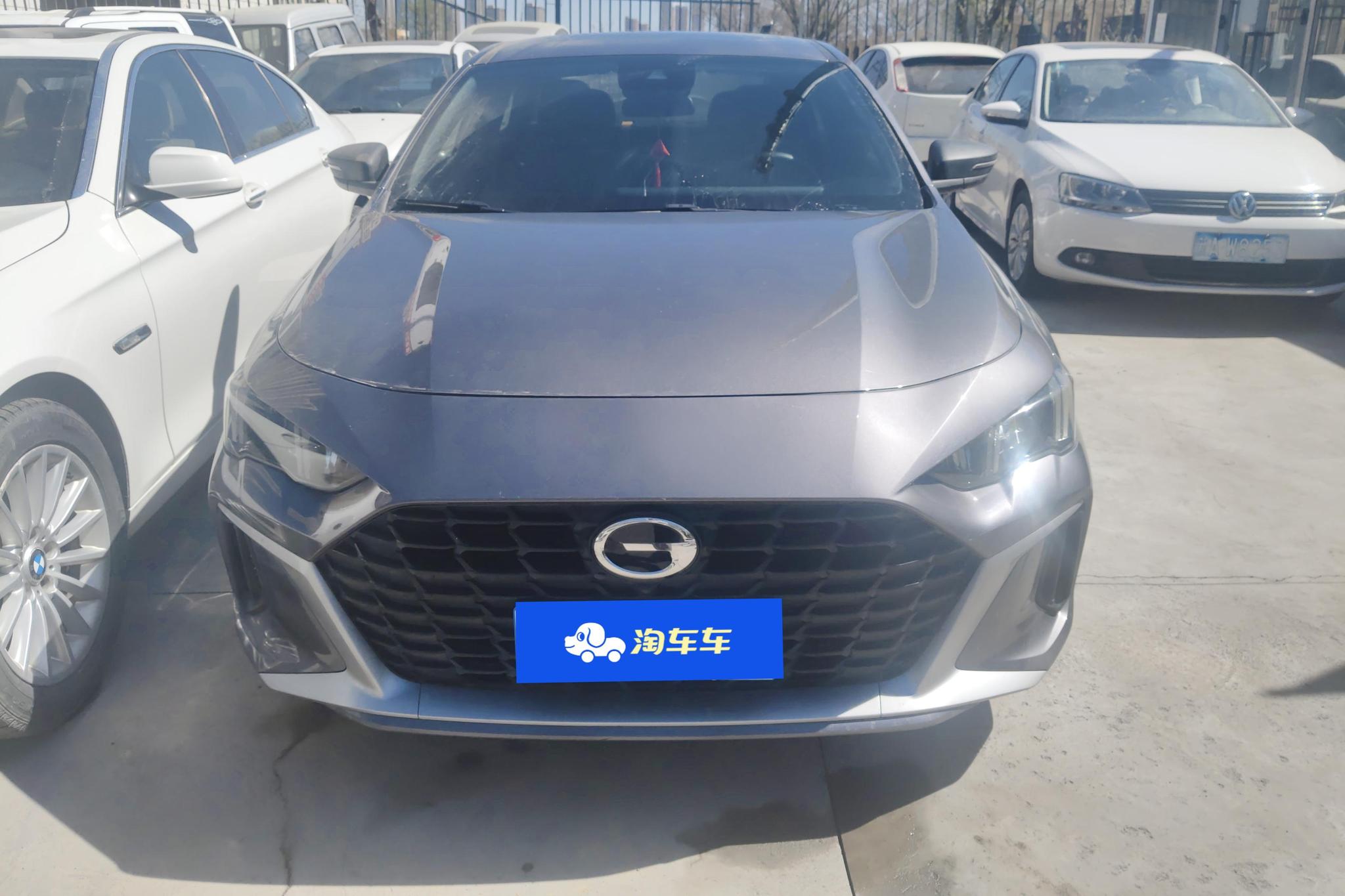 GAC Empow 2021 270T J11